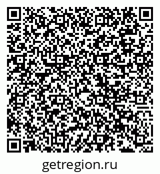 79942008100