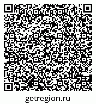 79942008104