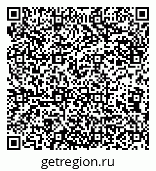 79942008124