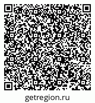 79942008140