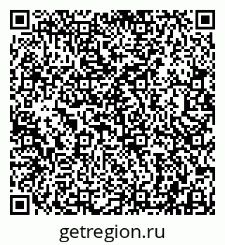79942008145