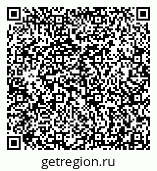 79942008172
