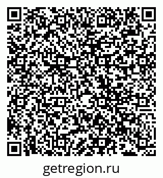 79942008196