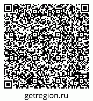 79942008243