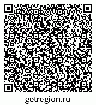 79942008248