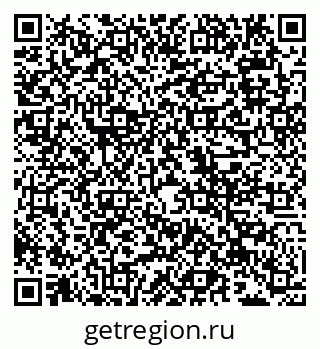 79942008258