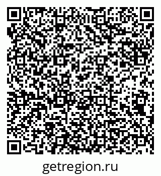 79942008259