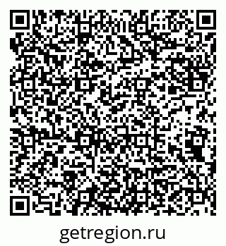 79942008266