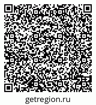 79942008275