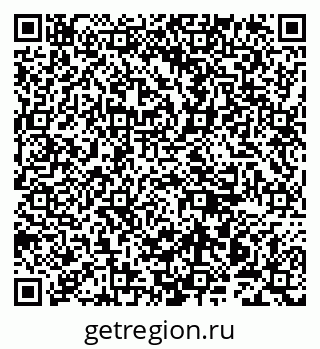 79942008300