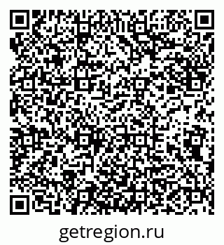 79942008384