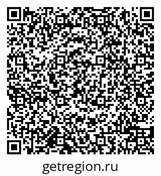 79942008410