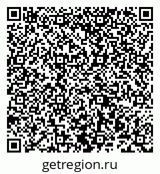79942008412