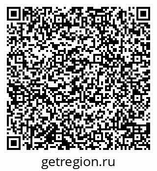 79942008448