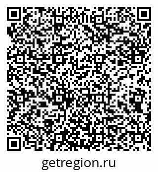 79942008481