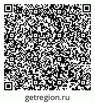 79942008483