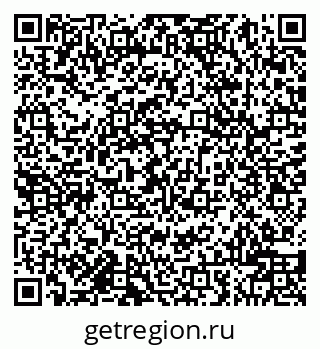 79942008488