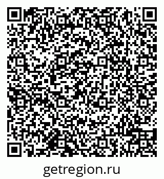 79942008502