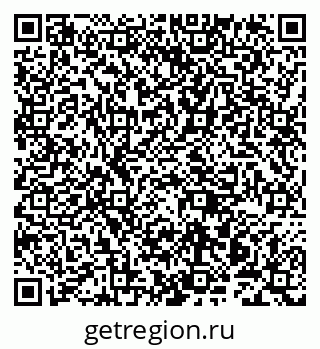79942008512