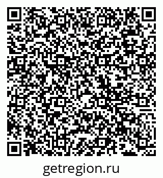 79942008538