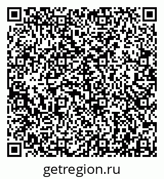79942008654