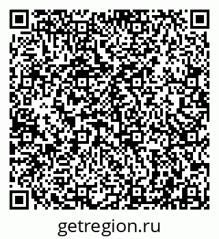 79942008666