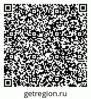 79942008672