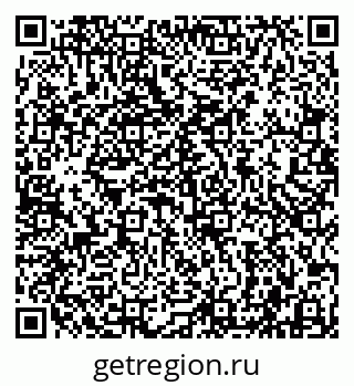 79942008684
