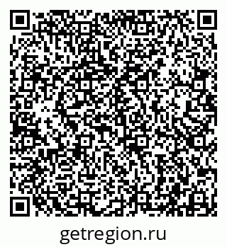 79942008690