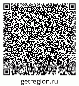 79942008692