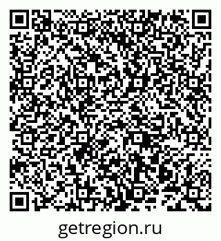 79942008701