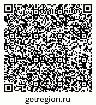 79942008738