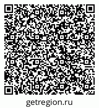 79942009020