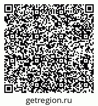 79942009386