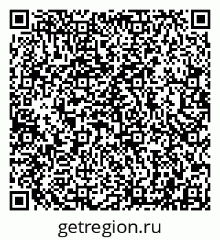 79942009485