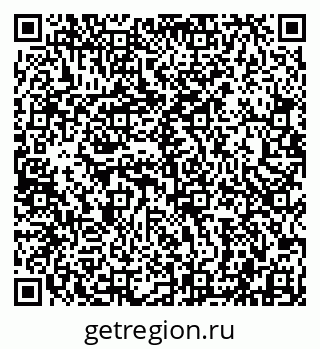 79942009523