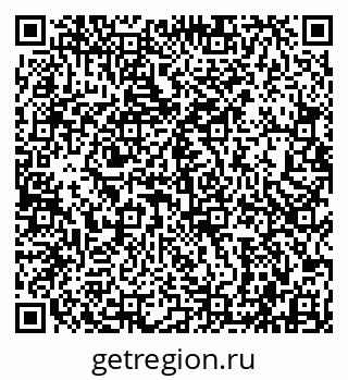 79942009529