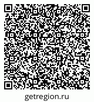 79942400000