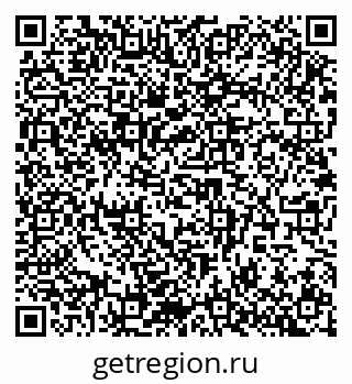 79942400001