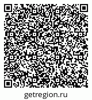 79942400005