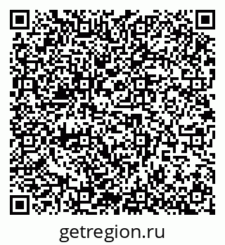 79942400008