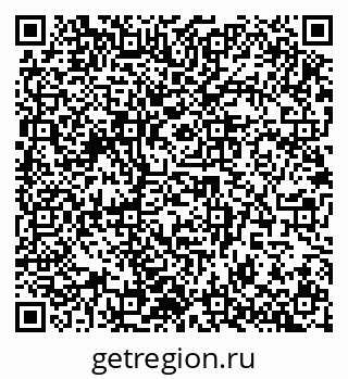 79942400010