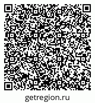 79942400013