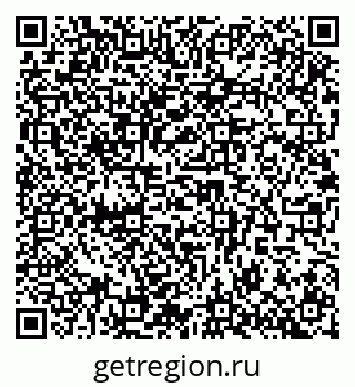 79942400014