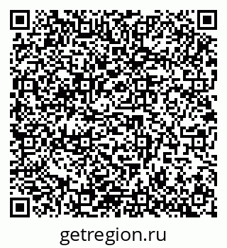 79942400029