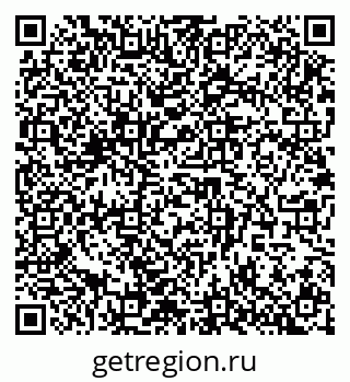 79942400045