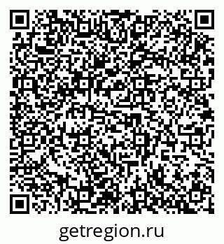 79942400065