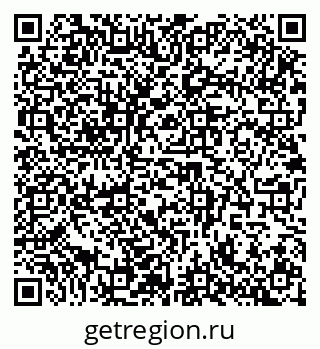 79942400069