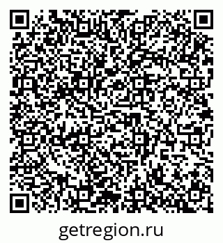 79942400075