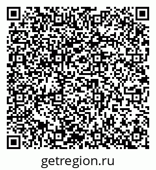 79942400084